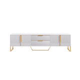 Aro Modern White Wood TV Stand with 2 Drawers & 4 Doors Small Media Console White
