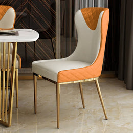 Modern Wingback Dining Chair PU Leather Upholstered Side Chair (Set of 2) Orange